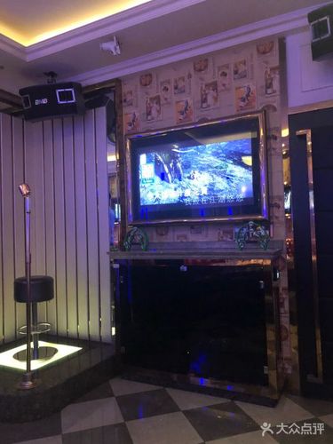 好乐星ktv(金沙店)图片