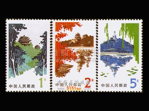 普20 北京风景图案普通邮票