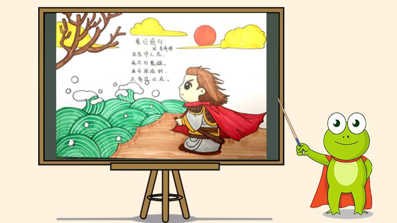 夏日绝句诗配画