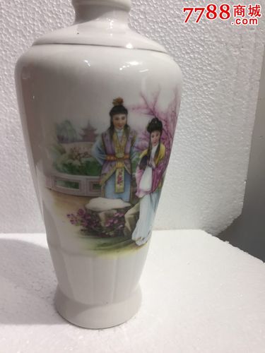 80年代太白楼牌济宁白酒酒瓶一个,完整,稀缺品种,品如图