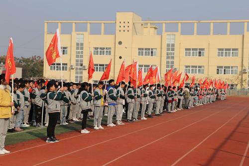 激情跑操比赛 绽放青春风采——泗洪县洪桥学校跑操比赛纪实