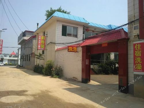 7分/5分 4条评论 电话:-13803440591 地址:忻州市忻府区顿村桃园一巷8