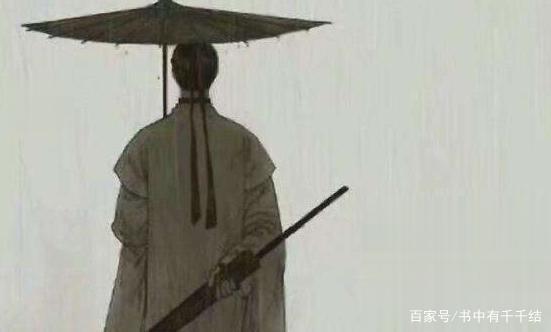 《剑来》齐静春是儒家的一个牺牲品