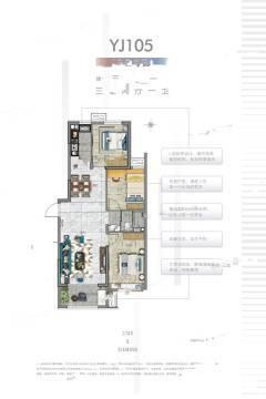 邯郸碧桂园星钻户型图-房型图-平面图-吉屋网
