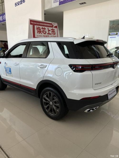 21款长安cs55plus蓝鲸版运动兼优雅