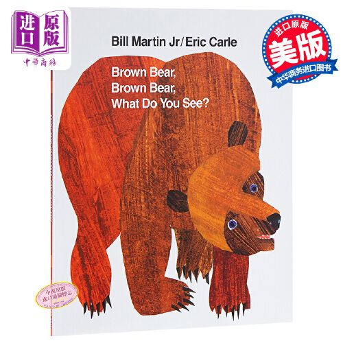 brownbear绘本ppt,brownbear绘本电子版 查看源网页