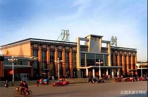 开封新房 金明楼盘 恒大帝景 > 楼盘动态  开封火车站地区综合改造