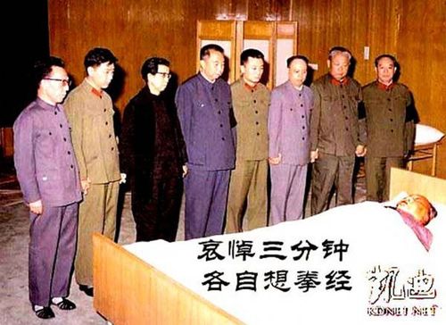 "三骗""四人帮"