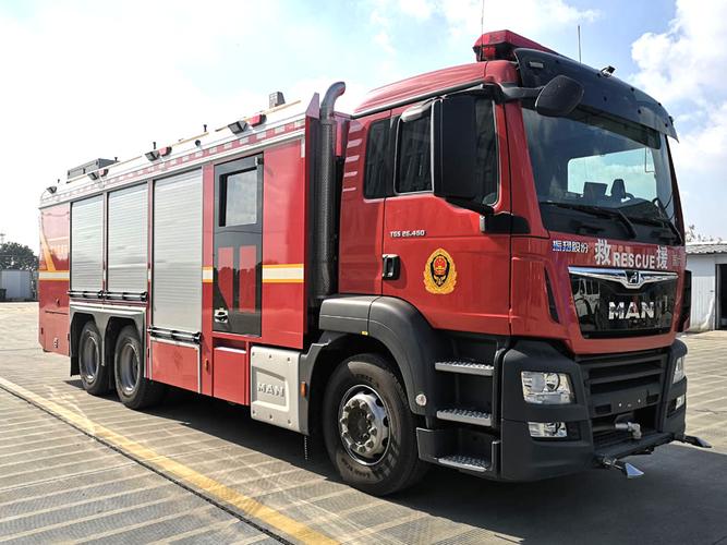 振翔股份牌zxt5200txfxx40b6洗消消防车