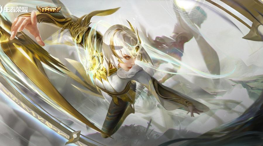 王者荣耀镜fmvp炽阳神光最低价格多少钱