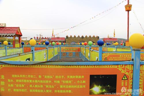 九曲黄河阵