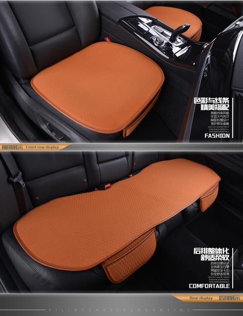 冬天汽车坐垫冬季短毛绒单片防滑加厚 无背靠3件套车垫子单个座垫