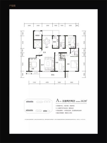 【梦灏·御园】以巅峰为起点,超越经典,再. - cb的