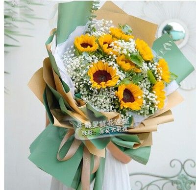 向日葵花束鲜花礼盒男士生日太阳花同城鲜花速递(同城)