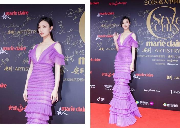 娜扎这身湘妃色软呢洋装,优雅知性中又带点俏皮▼ 倪妮身穿淡紫色薄纱