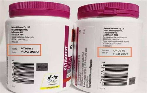 药品产品批号怎么看日期