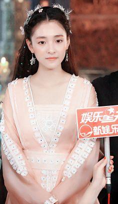 com 吴倩~择天记 duitang.com