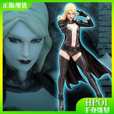 【hpoi正版现货】寿屋 漫威 x战警 白皇后 艾玛 弗罗斯特 手办
