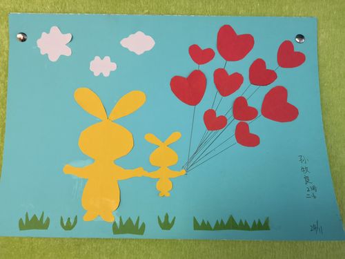 美丽的轴对称图形贴画——二年级数学组十一月数学活动