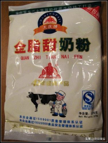 童年奶粉大集合致80年代90年代为我们勤苦操劳的父母