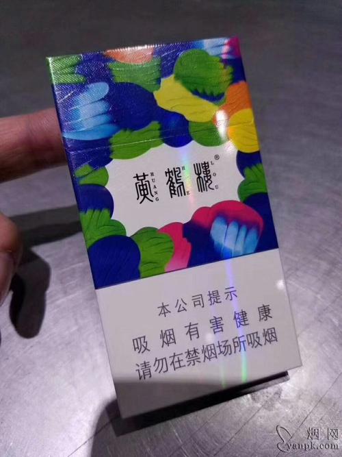 口味 美誉 包装 购买欲 黄鹤楼天下胜景,内置姜汁可乐爆珠,防寒去痰