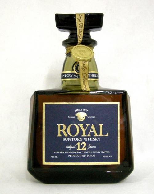 1000円スタート 酒 suntory royal 12年 サントリー ウイスキー ロー