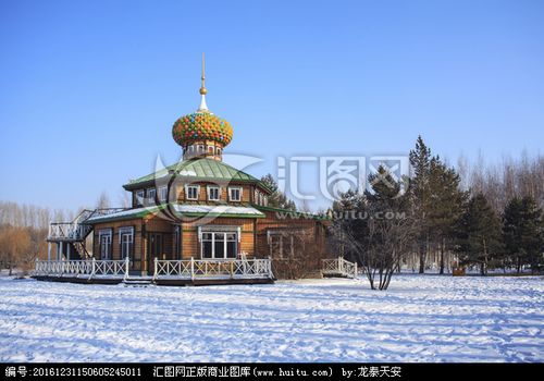 俄罗斯风格建筑 白雪