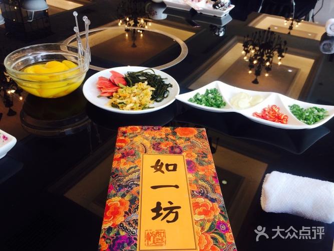 如一坊豆捞(赣水路店)图片 - 第1张