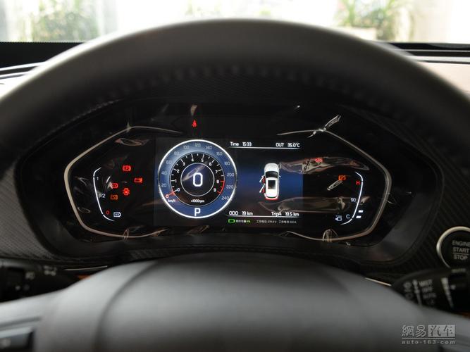 众泰t300ev 2018款 尊享型