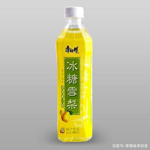 看着《冰糖炖雪梨》,吃冰糖炖雪梨,清热化痰,好处多多