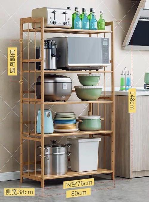 搬家转竹架子 比平时的宽 38cm宽的 放的东西特别多.