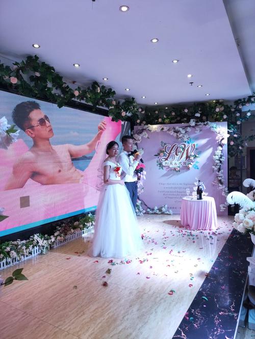 全能主持人韩信婚礼篇