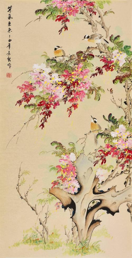 马景新