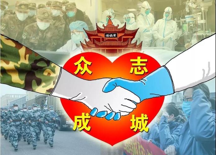 西安市未央区卫生健康局抗击疫情心理健康志愿服务队在行动