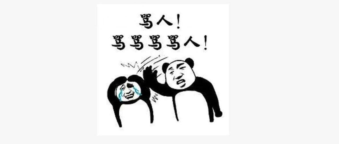 朋友圈骂人,他被判朋友圈道歉10天,还不能屏蔽任何人……网友:赶紧