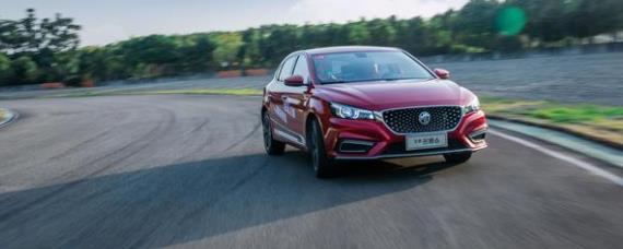 名爵是哪个国家的汽车品牌?