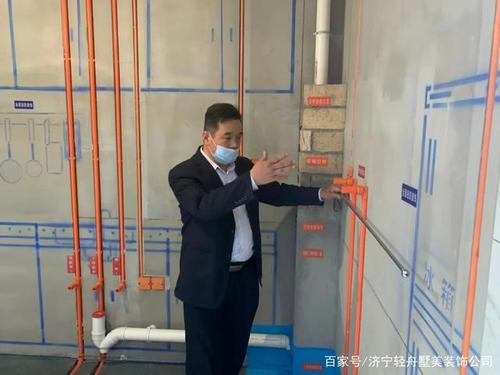 "把每一家工地都干成样板间"—轻舟工程公司水电班组