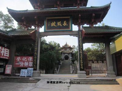 当阳市十大旅游景点