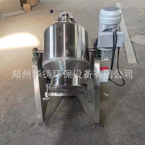 304/316不锈钢小型30公斤腰鼓式干粉搅拌机 奶粉冰淇淋粉末混合机