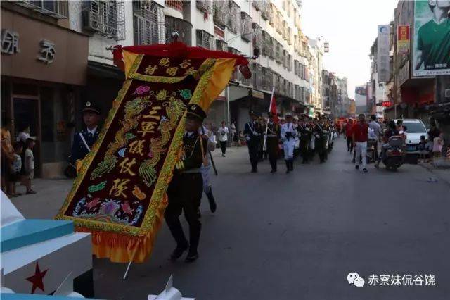 潮阳这个地方今天大老热!