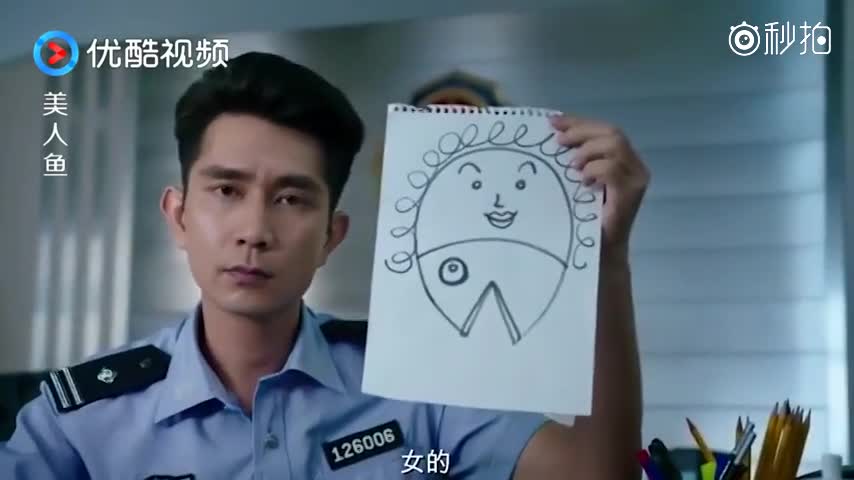 美人鱼这段镜头最值钱,文章李尚正教科书级别神搞笑,演技爆棚!