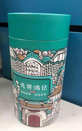 元祥鸿记老味花茶-"单位门口新开的茶店,下班路过在马路上就能.
