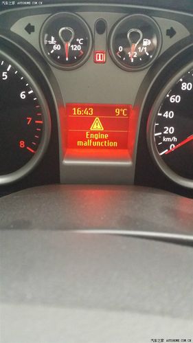 福克斯出现故障灯,大家看看什么意思