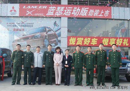 8730部队作为花都南菱汽车城大客户,彼此长期保持着良好的合作关系,而
