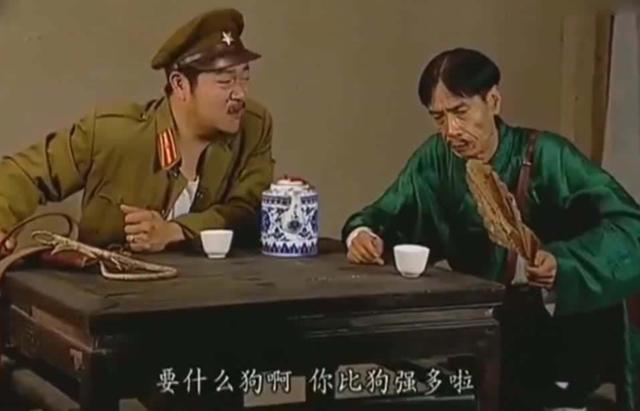 "二鬼子"的生存哲学