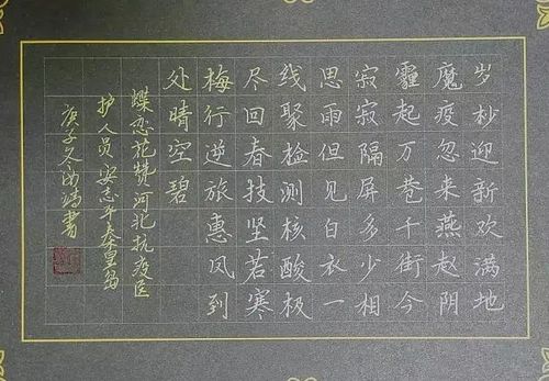 烛光成炬 "艺"起战疫(七)