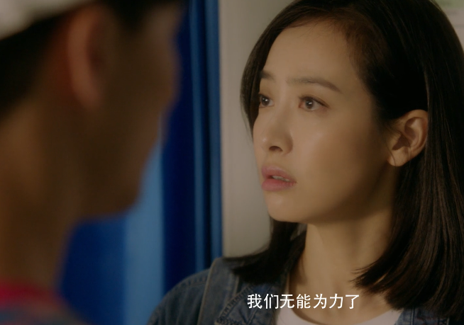 结爱:史上最惨男主,为了救回情敌的命,贺兰静霆损耗千年修为!