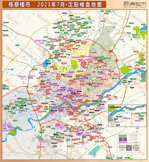 房价20000 的楼盘更多了 7月沈阳最新楼市地图发布!(共396个楼盘)