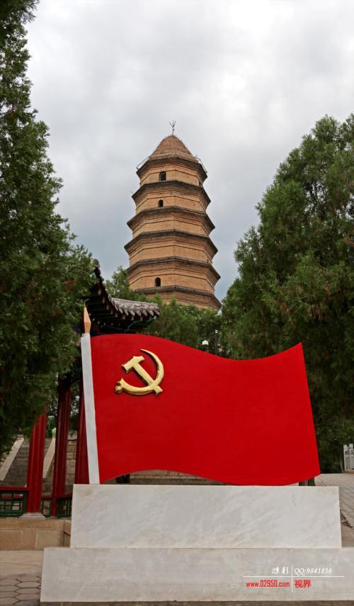 延安红色革命宝塔山手抄报 革命先烈手抄报