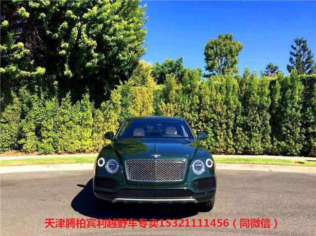 宾利添越柴油版4.0升v8 tdi发动机最低多少钱